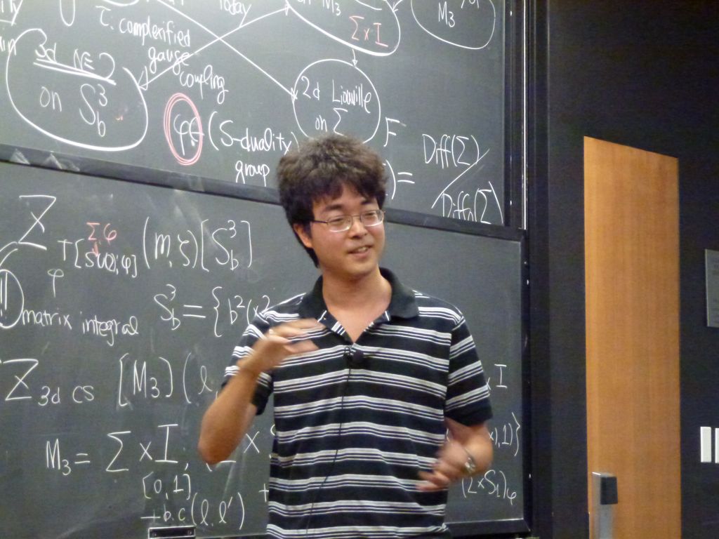 photo: at Stony Brook