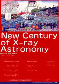 New Century of X-ray Astronomy